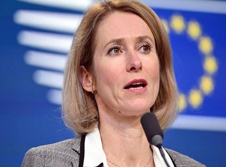 AB, Arktik için Yeni Bir Politika Geliştirilmesini Talep Ediyor