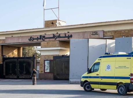 Refah Sınır Kapısı İki Yıl Aradan Sonra Yeniden Açıldı, Geçişler Sınırlı Kalıyor