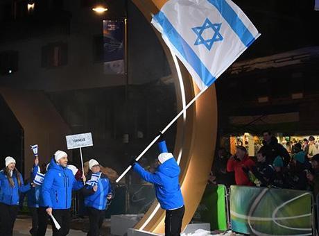 2026 Kış Olimpiyatları'nda İsrailli Sporcular Protesto Edildi