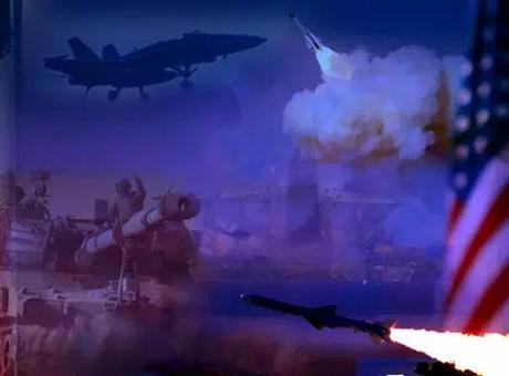 ABD'den İran'a Dört Maddelik Ultimatom: Tehditler ve Müzakere Süreci