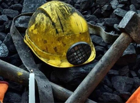 Çin'deki Altın Madeni Faciası: 7 İşçi Hayatını Kaybetti