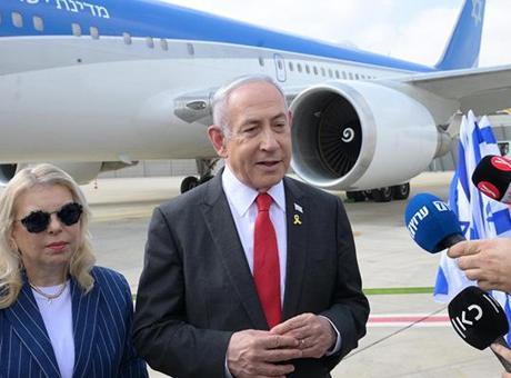 Netanyahu, Washington'a Seyahat Etti! Kritik Görüşmede Gündem: İran Müzakereleri