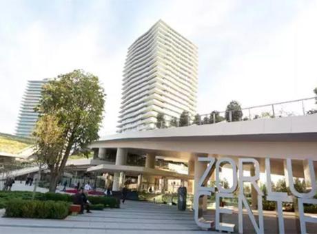 Beşiktaş Kaymakamlığı'ndan Yasaklı Konserler Hakkında Açıklama