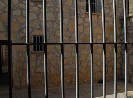 İran'da 2 Bin 108 Mahkuma Ceza İndirimi ve Af Onaylandı