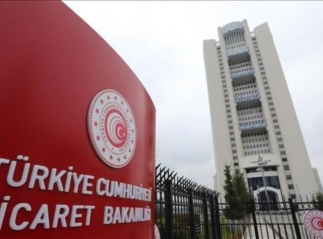 Ticaret Bakanlığı, Serbest Bölgeler Platformu'nu Dijital Olarak Yeniledi