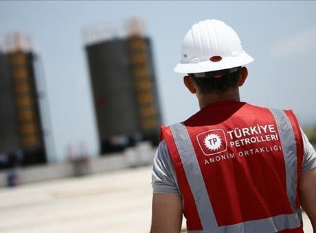 TPAO ve BP İşbirliği: Irak'taki Petrol ve Doğal Gaz Anlaşması İmzalandı