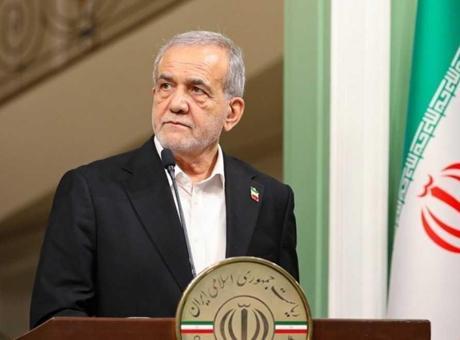 İran Cumhurbaşkanı Pezeşkiyan, Maaşını Açıkladı: 'Amacımız Halkın Refahı'