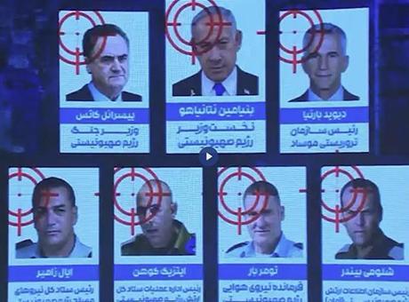 İran TV'sinde Canlı Yayında Tehditkar İntikam Listesi: 'Ölüm Zamanınızı Belirleyeceğiz'