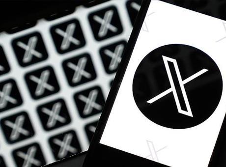 Sosyal Medya Platformu X, İranlı Yetkililerin Mavi Rozetini Kaldırdı