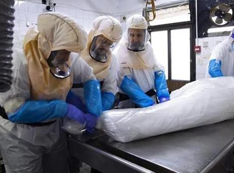 İsrail'deki Deri Bankası Skandalı: Turaani'nin Çarpıcı Açıklamaları