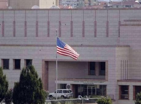 Beyrut'ta Acil Durum: ABD Büyükelçiliği Çalışanları Ülkeden Ayrılıyor