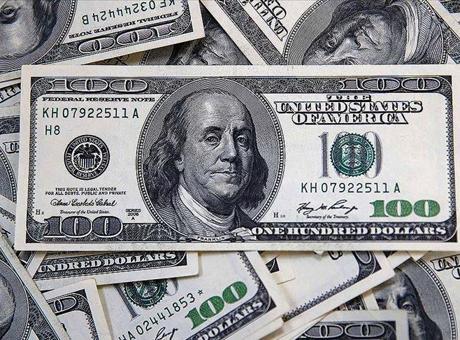 KKM Bakiye Düşüşü Devam Ediyor: Bankacılık Sektörü Raporu