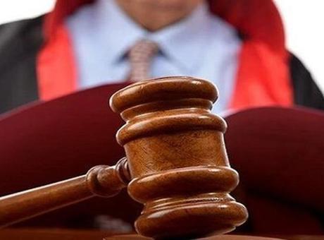 Kırklareli'nde Nikah Dairesinde Rüşvet İddiasıyla 12 Gözaltı