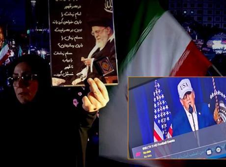 İran Kamu Yayınında Siber Saldırı: Trump ve Netanyahu'nın Mesajları Ekranda