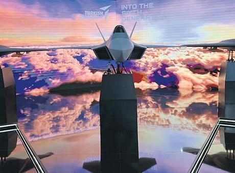 Savunma Sanayii Zirvesi: Ana Sanayi ve KOBİ İşbirliği Güçleniyor