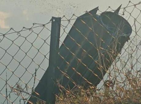 AK Parti'den Düşürülen İran Füzesi Üzerine Önemli Açıklama