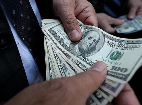 KKM Bakiye Düşüşü Devam Ediyor: Bankacılık Sektöründeki Veriler