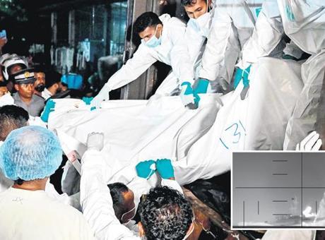 Arakçi: ABD'nin Emsali Kendisine Pişmanlık Getirecek!