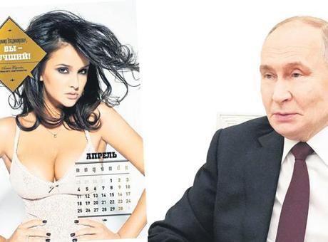 Putin'in Aşk Hayatı Üzerine Şaşırtıcı İddialar