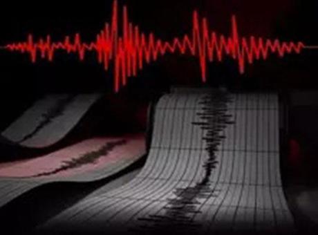 Akdeniz'de 4,1 Büyüklüğünde Deprem Gerçekleşti