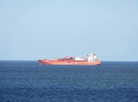 BAE Açıklarındaki Gemiye Şüpheli Saldırı İddiası: 'Cisim Hedef Aldı'