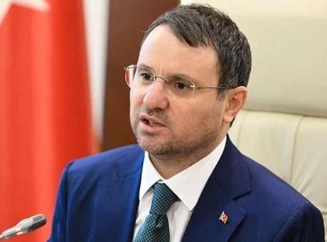 Adalet Bakanı Akın Gürlek, Başakşehir'de İftar Programına Katıldı