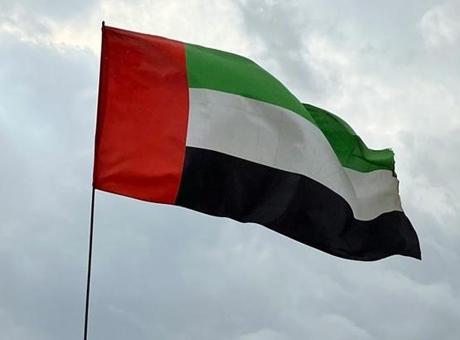 BAE Hava Sahasını Kapatıyor: İran'dan Gelen İHA Saldırılarına Yanıt Verdi