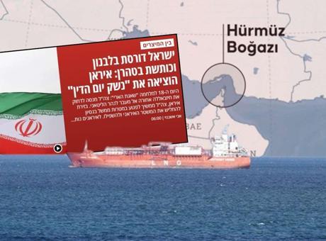 İsrail, İran’a Karşı Savaşta Kara Operasyonuna Geçti: 'Kıyamet Silahı' Tehdidi