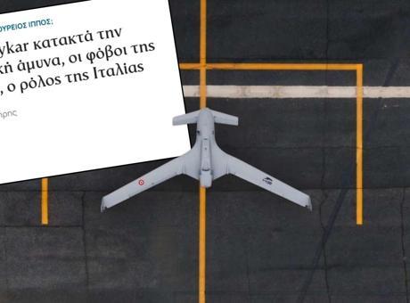 Yunan Basını'ndan Baykar K2'lere Vurgu: Türkiye, Avrupa'nın Savunmasını Ele Geçiriyor