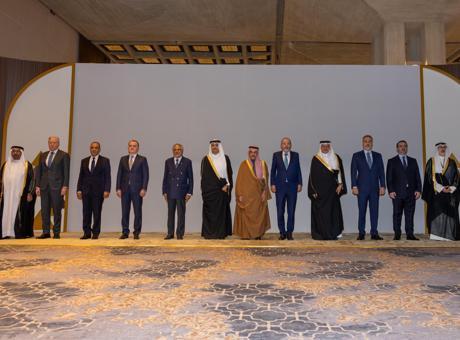 Riyad Zirvesi'nde Ortak Açıklama: 'Saldırılar Hemen Durdurulsun!'