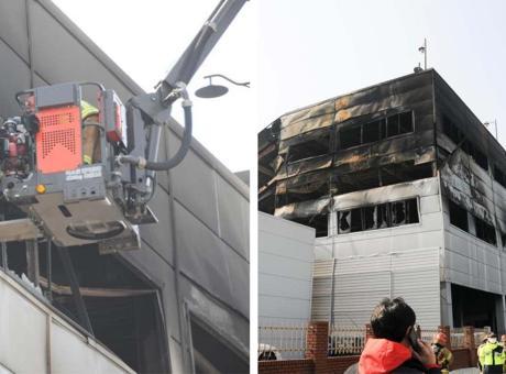 Güney Kore'de Fabrika Yangını: 11 İşçi Hayatını Kaybetti