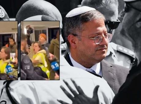 İran'ın saldırısında Arad kentinde yıkım! İsrailli Bakan Ben-Gvir'e sert tepki yükseldi