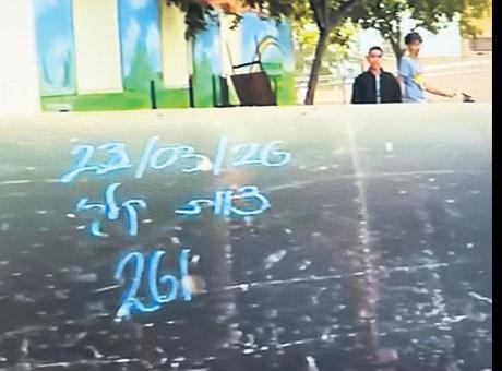 Tel Aviv'de Düşürülen Füze ile İlgili Detaylar Ortaya Çıktı