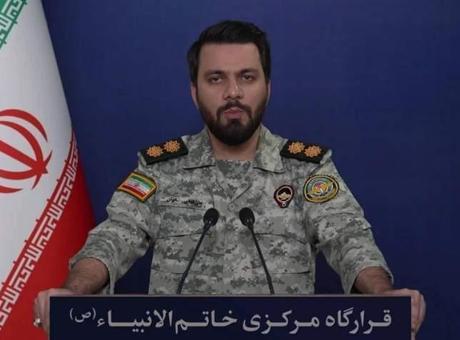 İran'dan Trump'a Sert Yanıt: 'Başarısızlıklarınızı Anlaşma Olarak Anmayın'