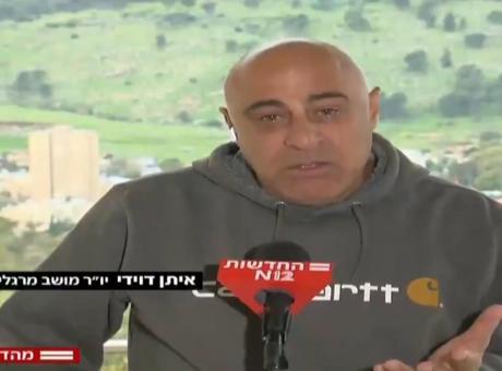 İsrailli Belediye Başkanı Canlı Yayında Gözyaşlarına Hakim Olamadı: 'Arkamızda Devlet Yok'