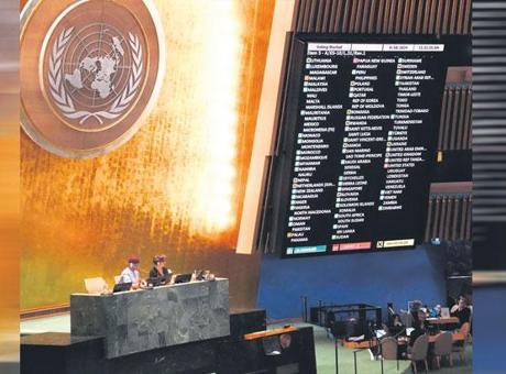 BM'den Tarihi Kölelik Kararı: Çatışan Görüşler ve Sembolik Zafer