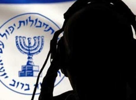 İran'da Casusluk Ağı Çökertildi: ABD ve İsrail İlişkili 35 Gözaltında