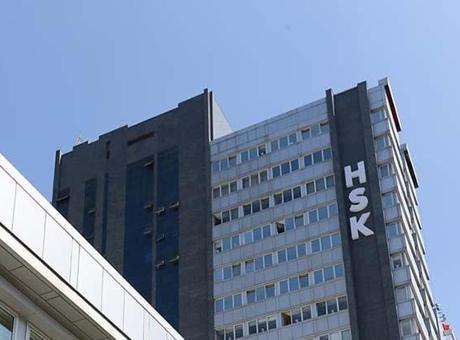 HSK'dan 11 Hakim ve Savcının Görev Yeri Değişikliği: Yeni Atamalar Açıklandı