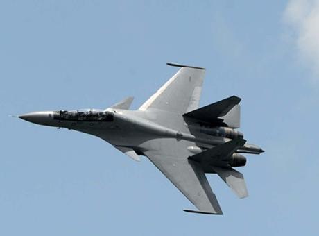 Rusya'nın Su-30 Savaş Uçağı Kırım'da Düştü: Mürettebat Kurtarıldı
