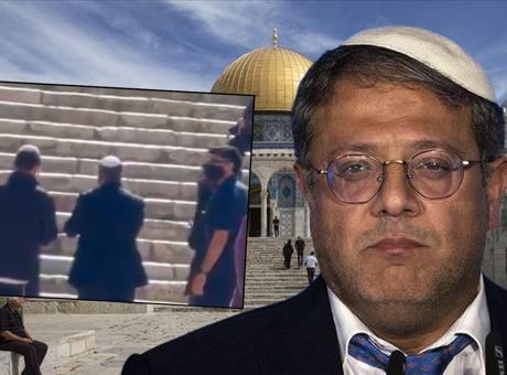 İsrailli Bakan Ben-Gvir'den Mescid-i Aksa'ya Provokatif Baskın