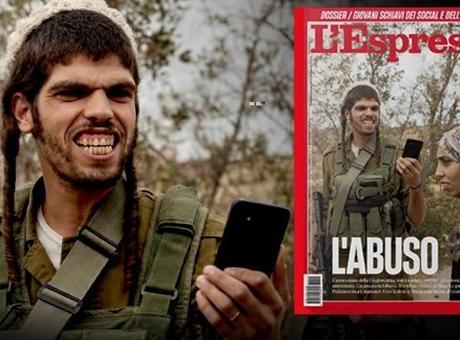 İtalyan Dergisi L'Espresso'nun İsrail'i Rahatsız Eden Kapağı: Gerçek ve Yapay Zeka Tartışması