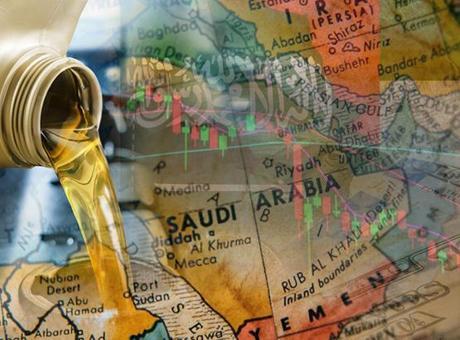 OPEC'in Geleceği: BAE'nin Ayrılması Petrol Fiyatlarını ve Savaş Riskini Nasıl Etkileyecek?