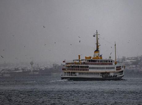 İstanbul'da Kaybolan Azerbaycanlı Kadının Korkunç Hikayesi ve Son Görüntüleri Ortaya Çıktı