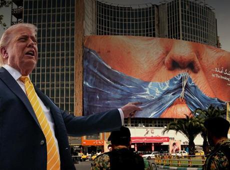 İran'ın Saldırıların Durdurulması Teklifine Trump'tan Sert Yanıt