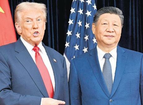 Trump, 8,5 Yıl Aradan Sonra Pekin'e Resmi Ziyarette Bulunacak