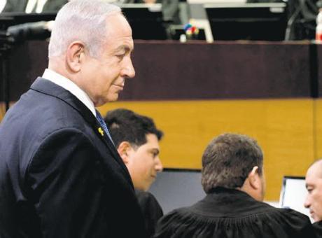 Netanyahu'nun Duruşması Güvenlik Nedenleriyle İptal Edildi