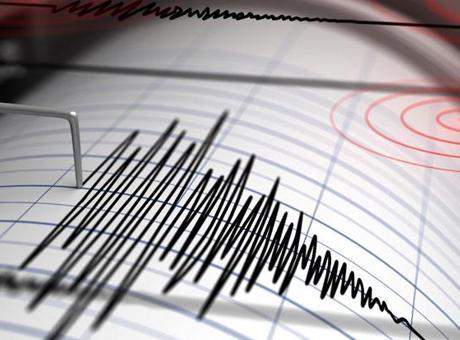 Malatya'daki 5.6 Büyüklüğündeki Deprem Sonrası Siyasi Destek Mesajları Yağdı