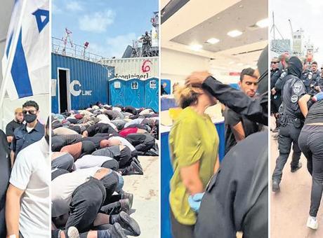 Uluslararası Tepkilerin Ardından İsrail'de Kriz: Ben Gvir'in Provokasyonları