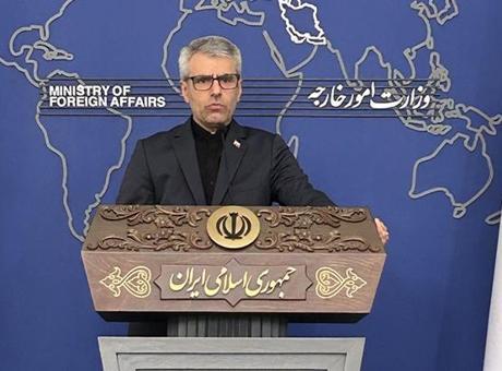 İran'dan Kritik Açıklama: 'ABD'nin Yeni Teklifini İnceliyoruz'
