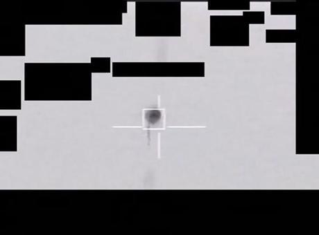 UFO Raporlarında Yeni Gelişmeler: 209 Yeşil Küre Gözlemi Açıklandı